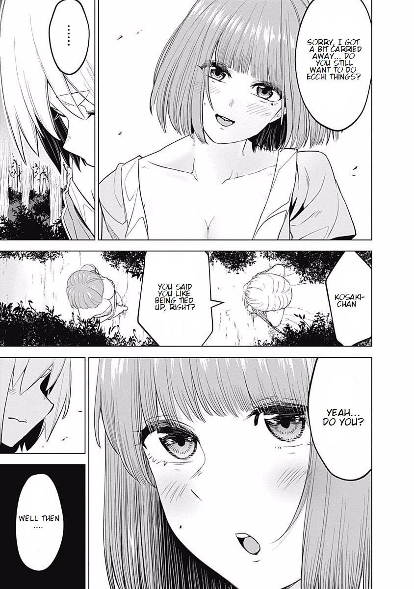 Read Kunoichi no Ichi chapter 27 image 16 on Lezhin