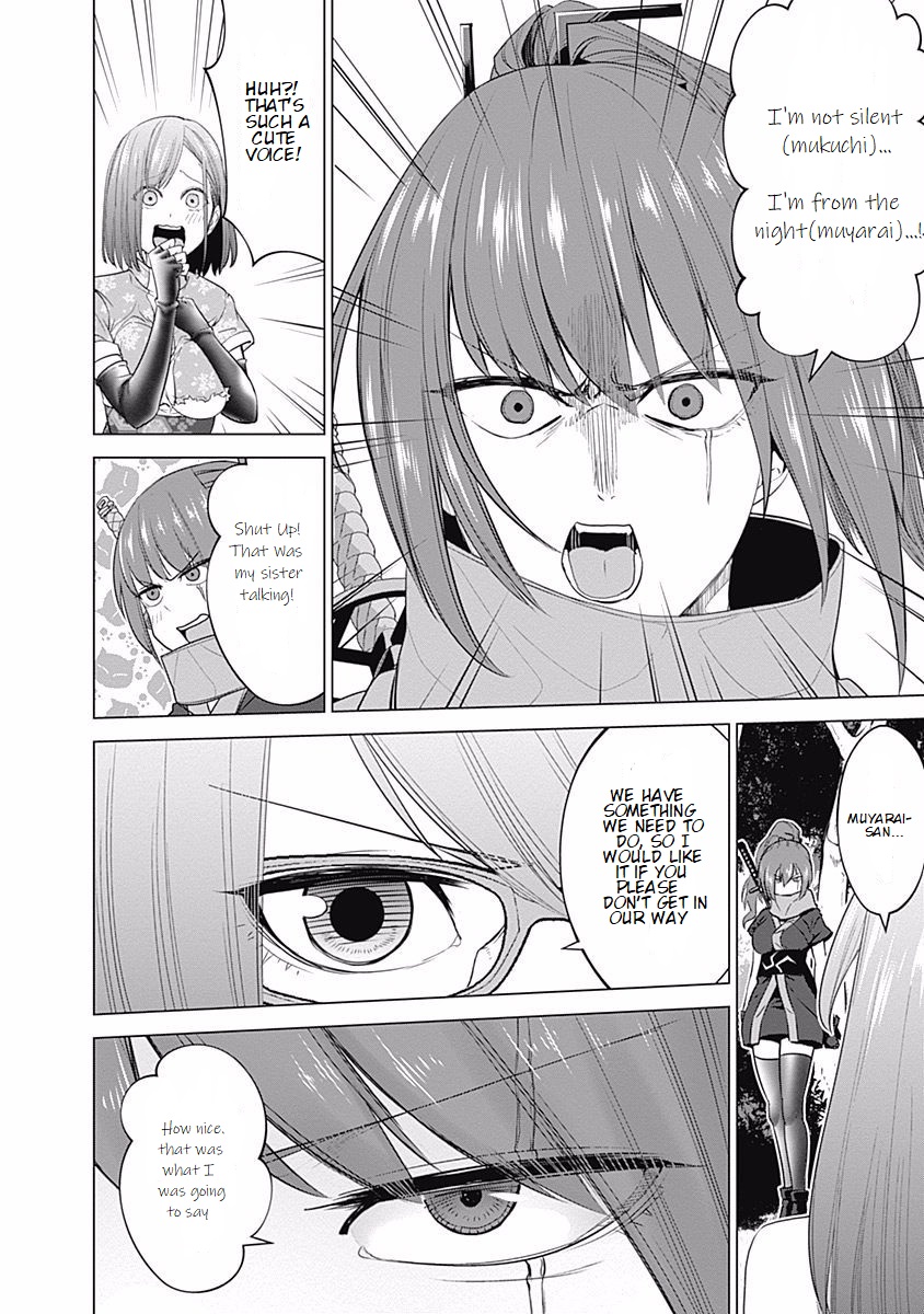 Read Kunoichi no Ichi chapter 27 image 5 on Lezhin
