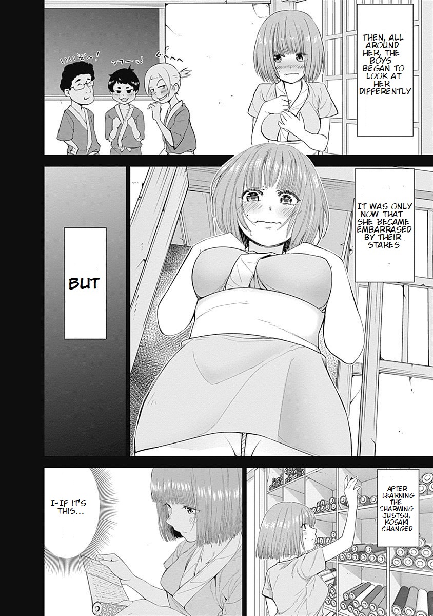 Read Kunoichi no Ichi chapter 28 image 10 on Lezhin