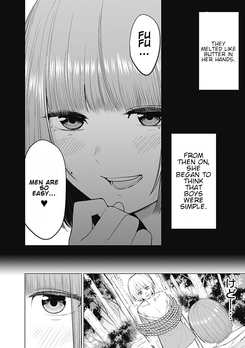 Read Kunoichi no Ichi chapter 28 image 12 on Lezhin