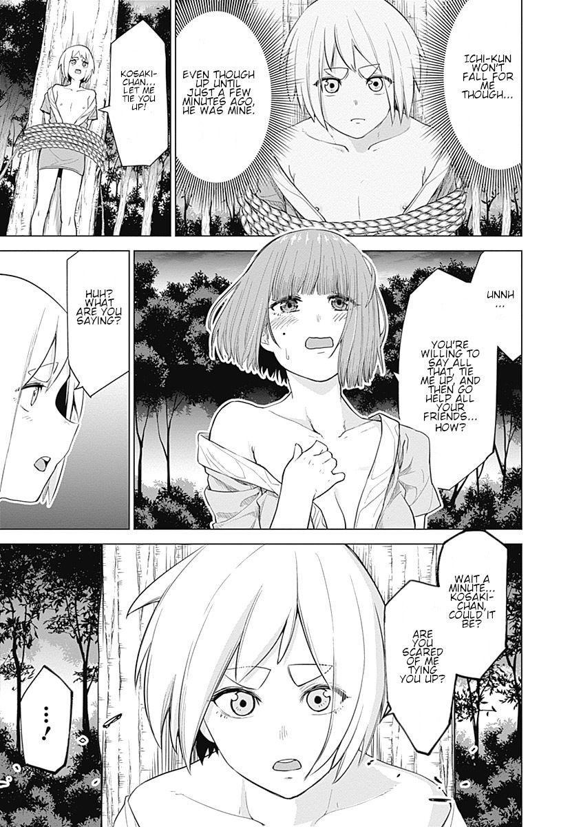 Read Kunoichi no Ichi chapter 28 image 13 on Lezhin