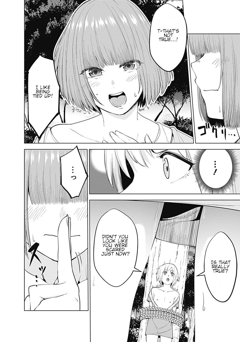 Read Kunoichi no Ichi chapter 28 image 14 on Lezhin