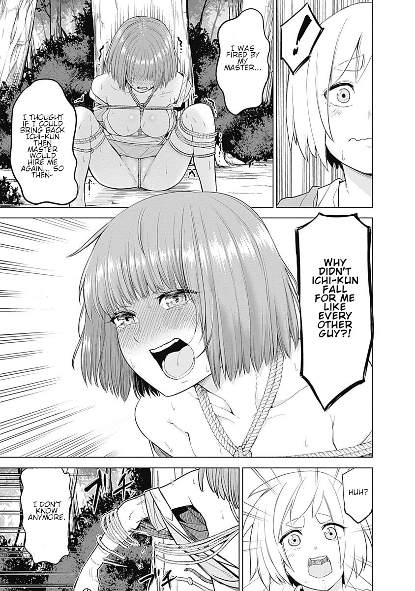 Read Kunoichi no Ichi chapter 28 image 23 on Lezhin