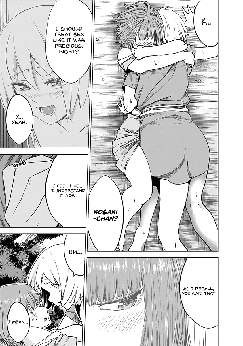 Read Kunoichi no Ichi chapter 29 image 12 on Lezhin