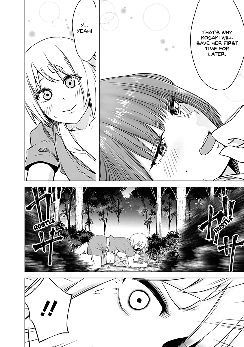 Read Kunoichi no Ichi chapter 29 image 14 on Lezhin