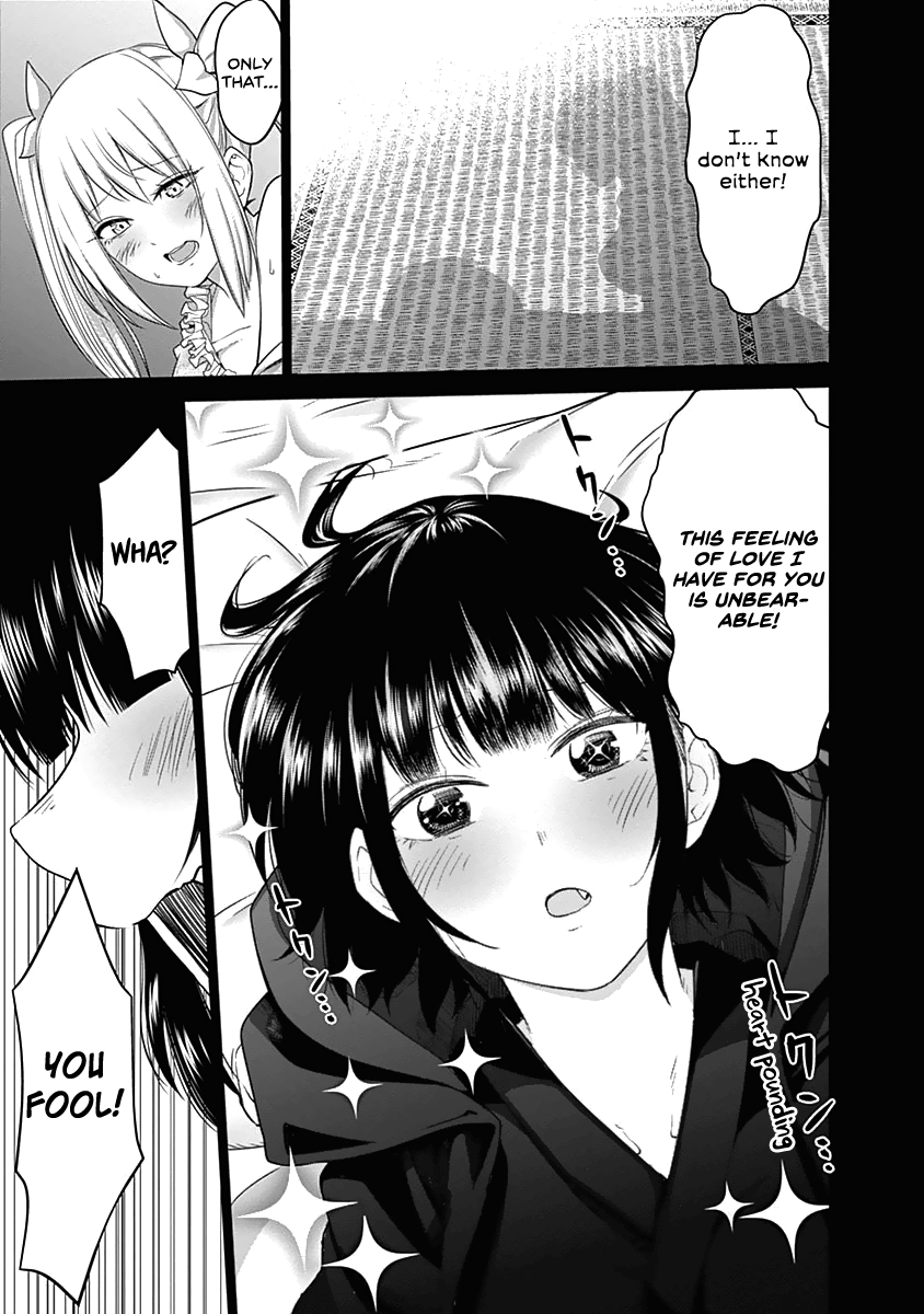 Read Kunoichi no Ichi chapter 29 image 17 on Lezhin