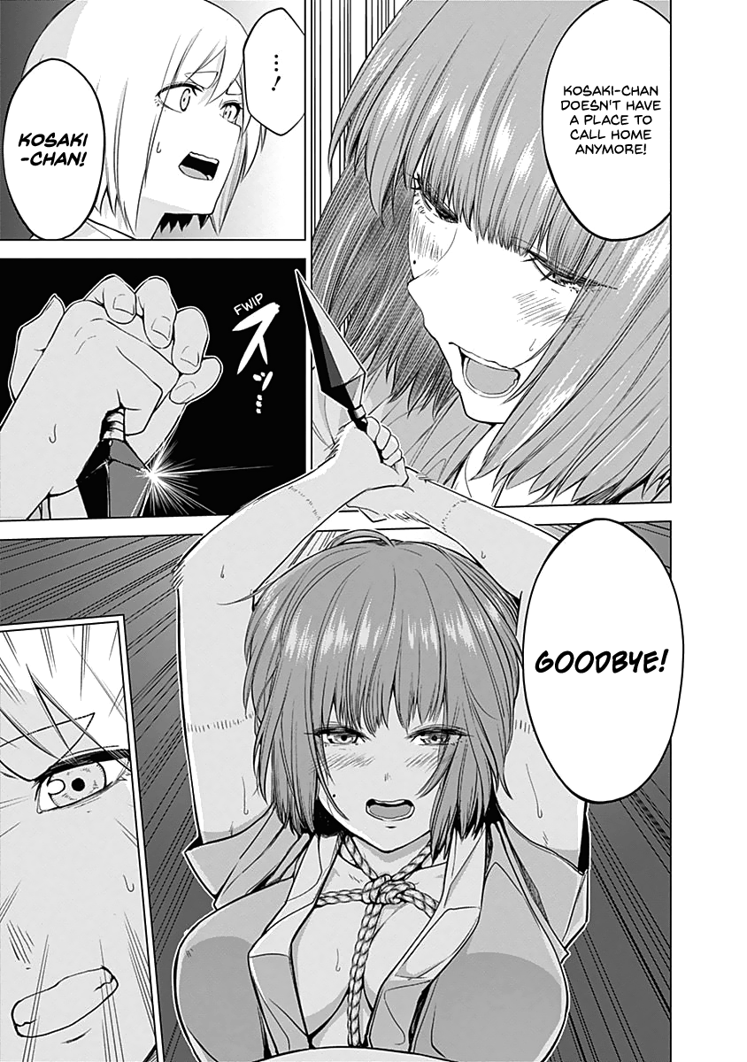 Read Kunoichi no Ichi chapter 29 image 4 on Lezhin