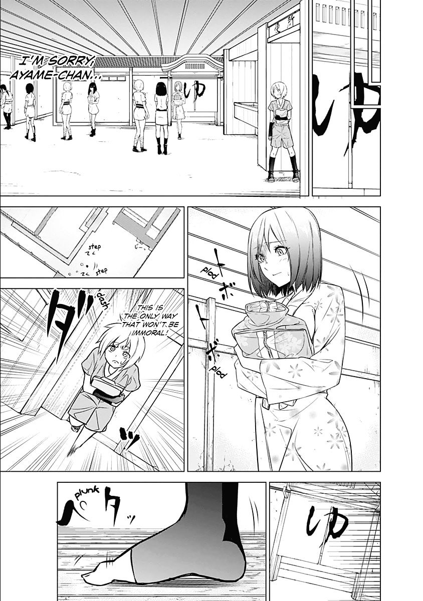 Read Kunoichi no Ichi chapter 3 image 10 on Lezhin