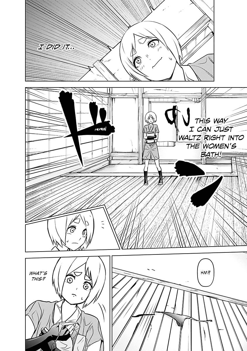 Read Kunoichi no Ichi chapter 3 image 11 on Lezhin