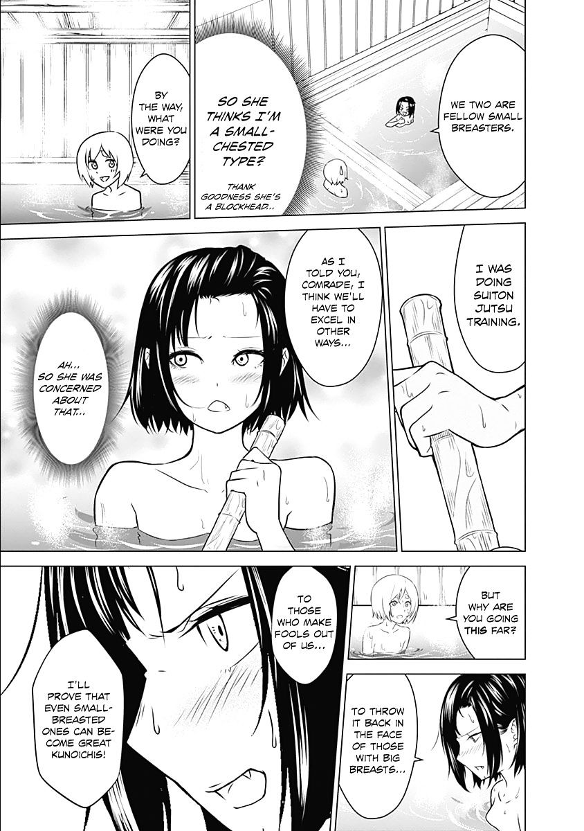 Read Kunoichi no Ichi chapter 3 image 16 on Lezhin