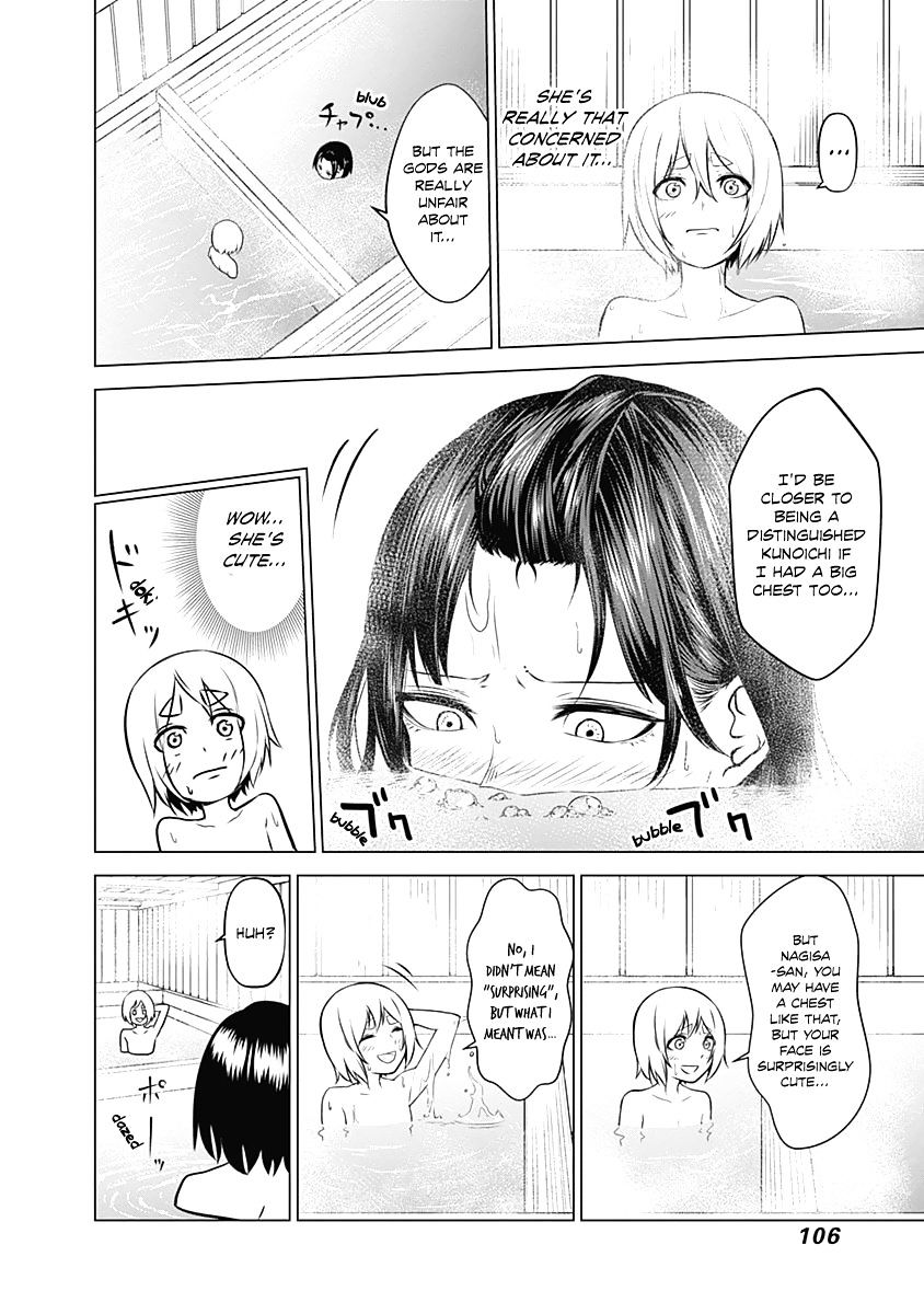 Read Kunoichi no Ichi chapter 3 image 17 on Lezhin
