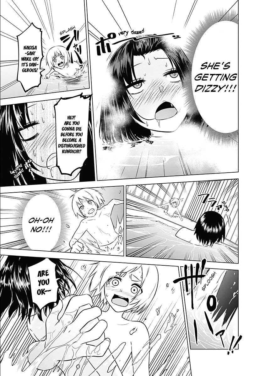 Read Kunoichi no Ichi chapter 3 image 18 on Lezhin