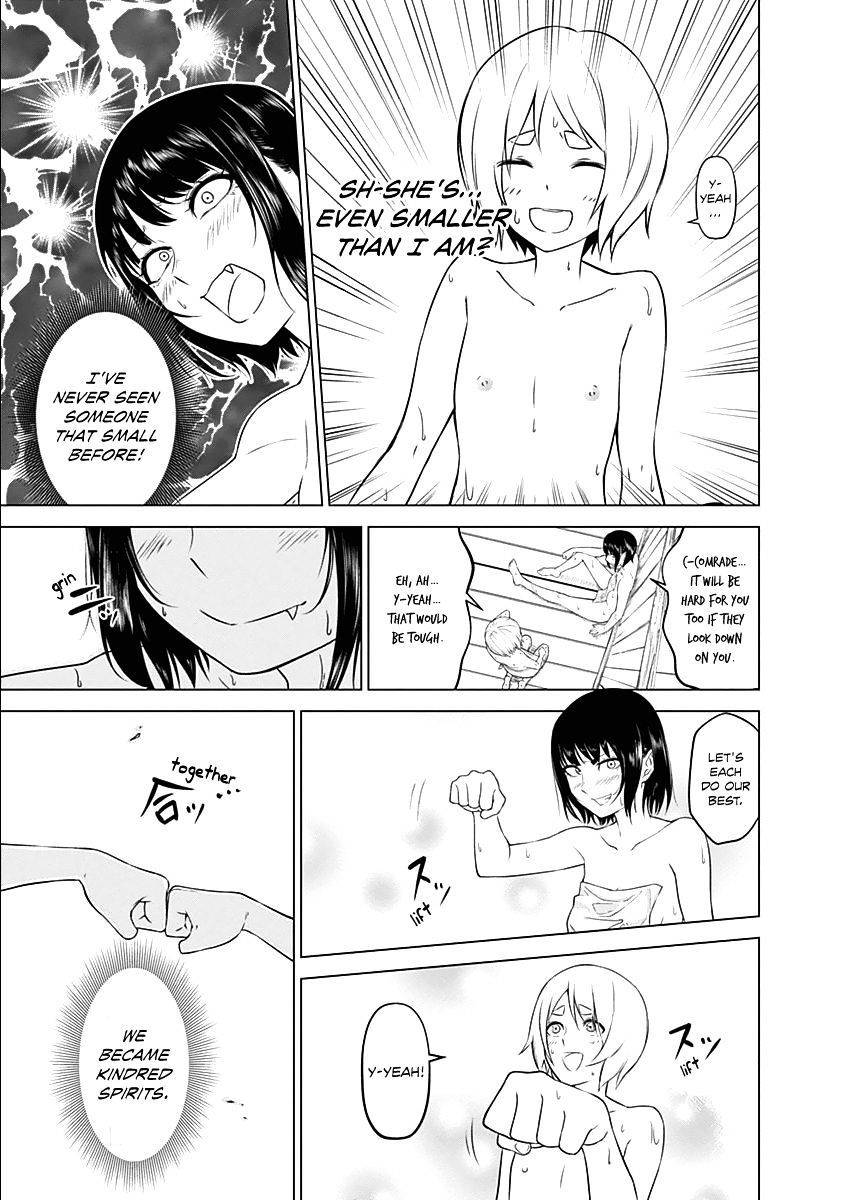 Read Kunoichi no Ichi chapter 3 image 22 on Lezhin