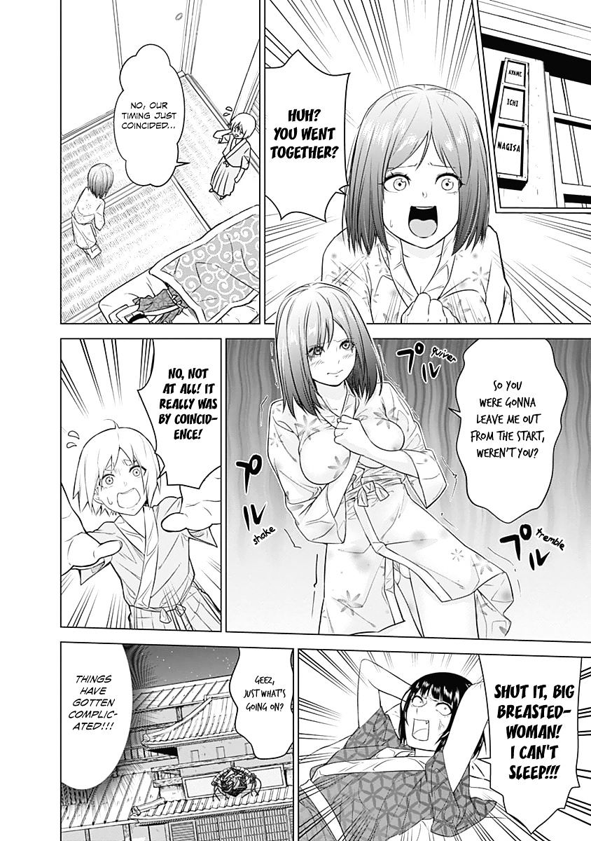 Read Kunoichi no Ichi chapter 3 image 23 on Lezhin