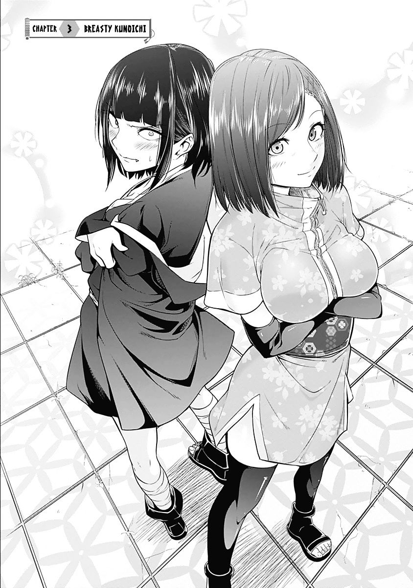 Read Kunoichi no Ichi chapter 3 image 6 on Lezhin