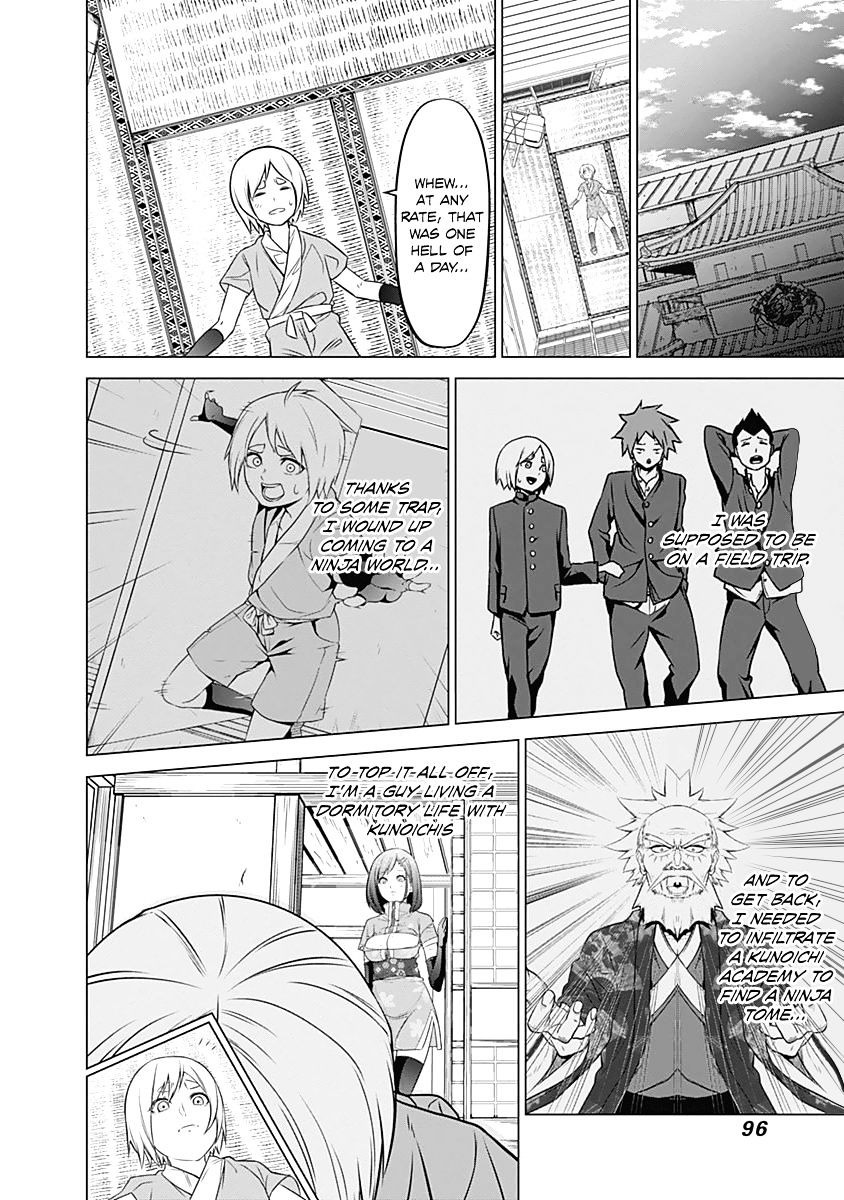Read Kunoichi no Ichi chapter 3 image 7 on Lezhin