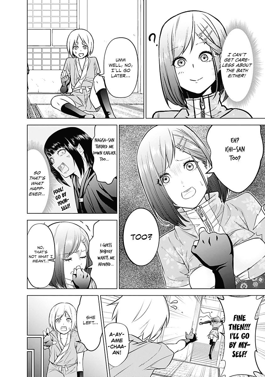 Read Kunoichi no Ichi chapter 3 image 9 on Lezhin