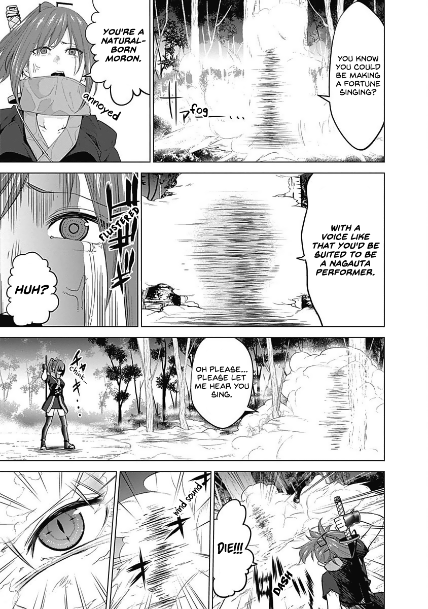 Read Kunoichi no Ichi chapter 31 image 12 on Lezhin