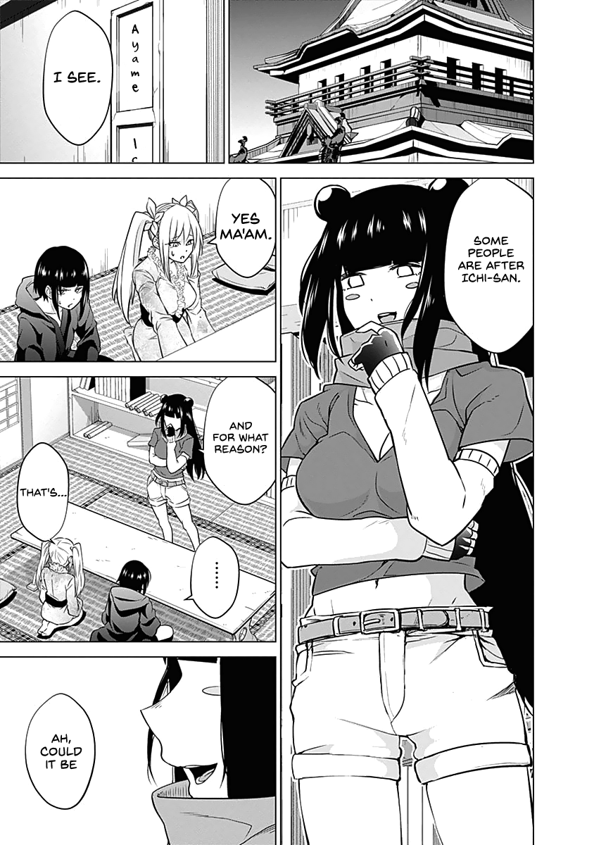 Read Kunoichi no Ichi chapter 31 image 14 on Lezhin