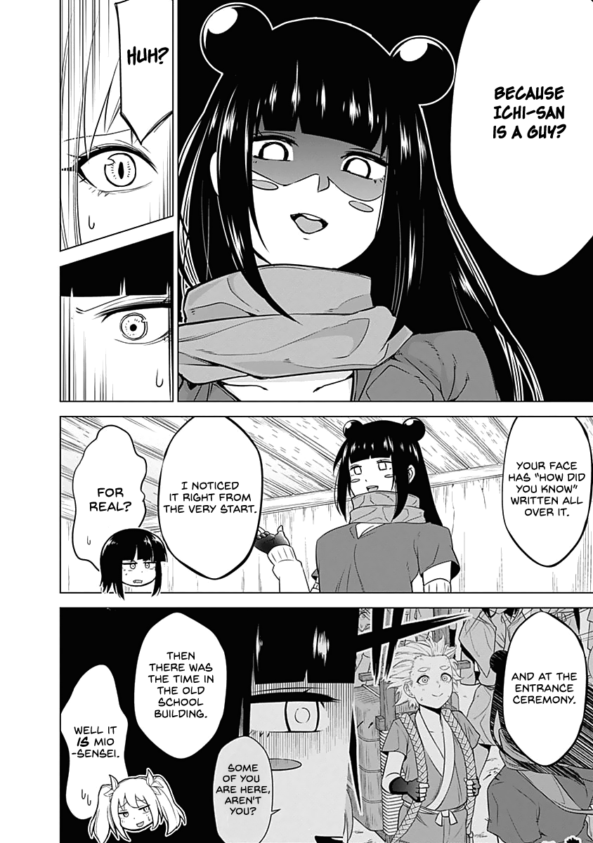 Read Kunoichi no Ichi chapter 31 image 15 on Lezhin