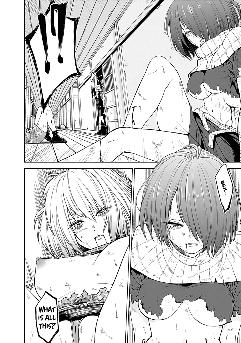 Read Kunoichi no Ichi chapter 31 image 17 on Lezhin