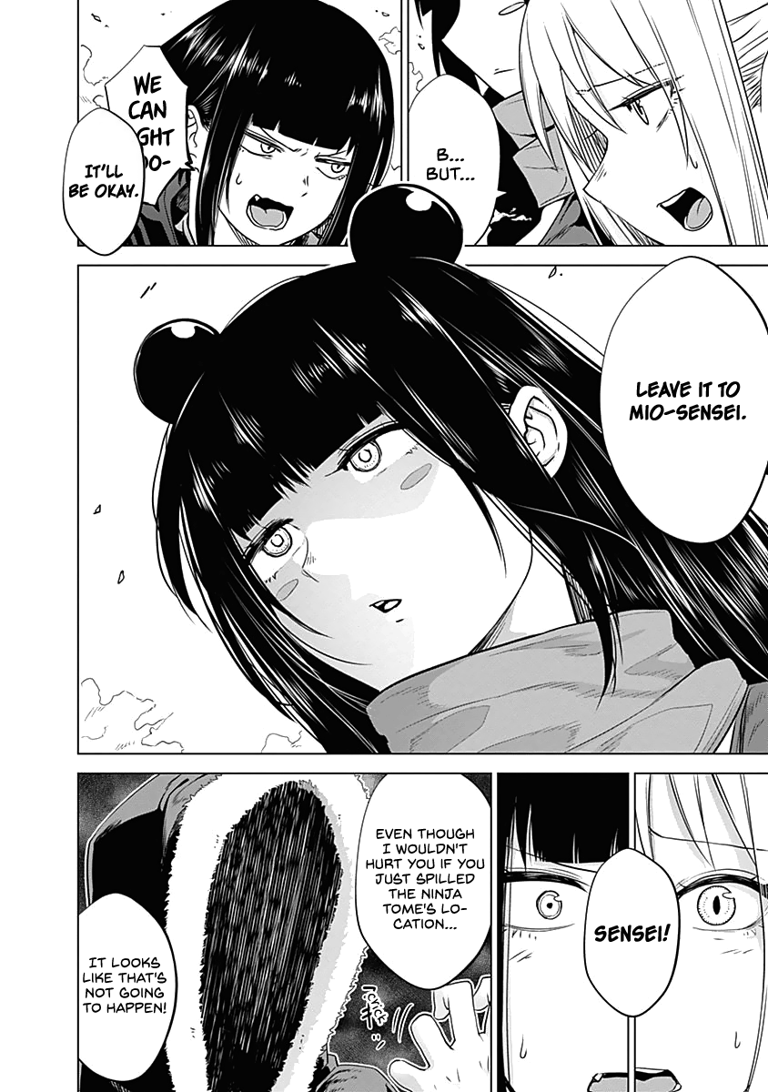 Read Kunoichi no Ichi chapter 31 image 19 on Lezhin