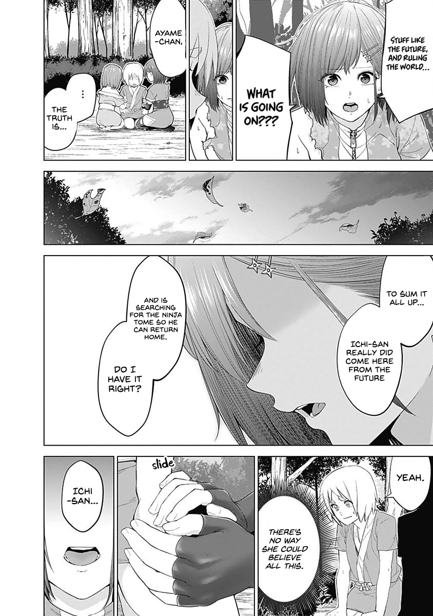 Read Kunoichi no Ichi chapter 31 image 3 on Lezhin