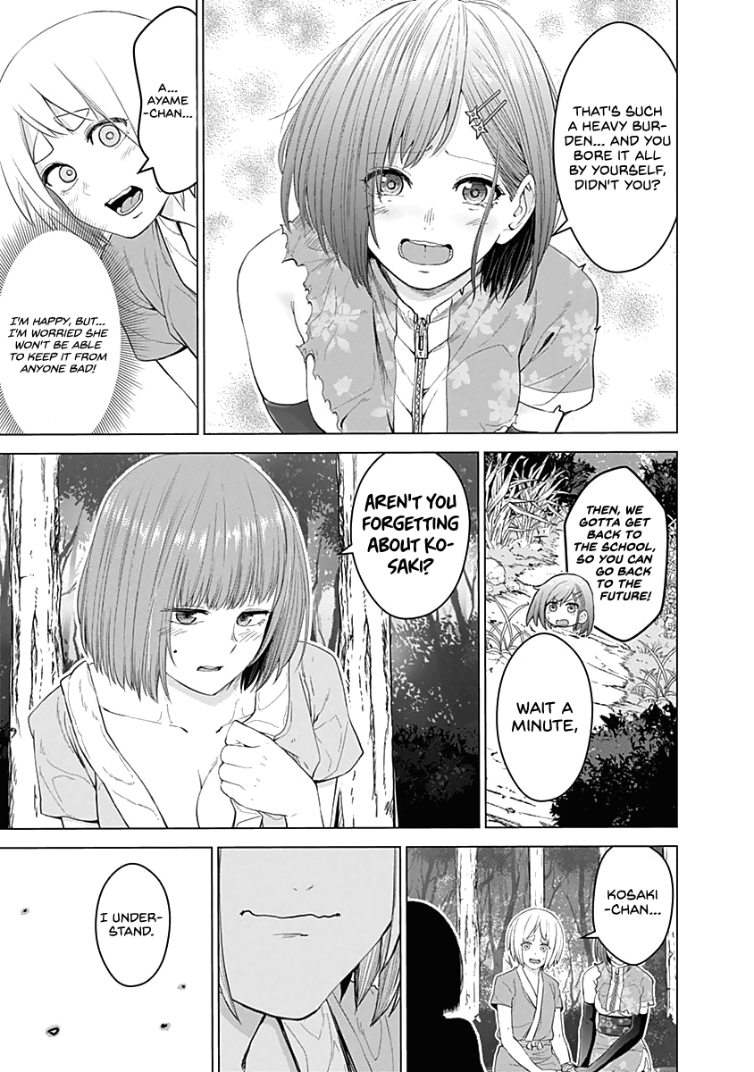 Read Kunoichi no Ichi chapter 31 image 4 on Lezhin