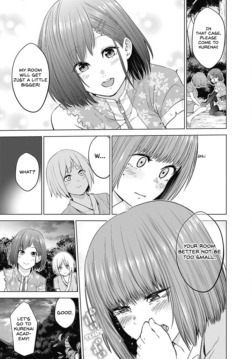 Read Kunoichi no Ichi chapter 31 image 6 on Lezhin