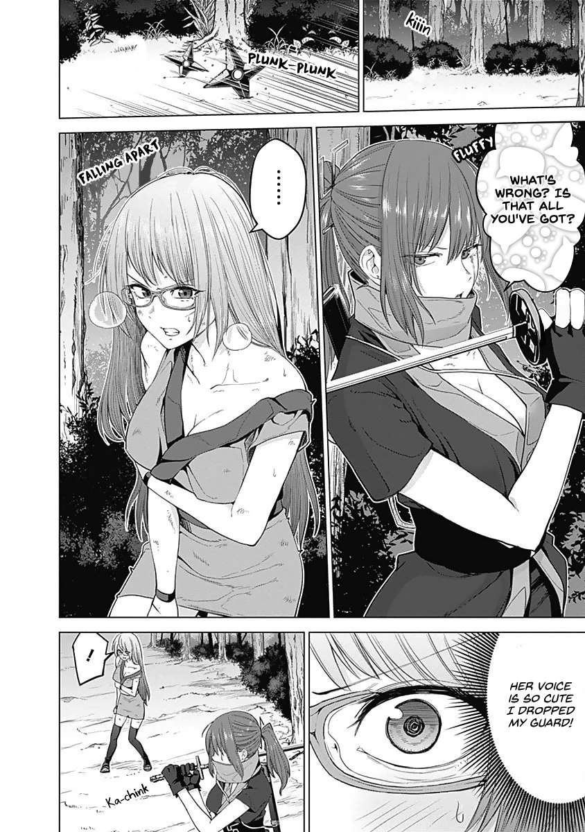 Read Kunoichi no Ichi chapter 31 image 7 on Lezhin