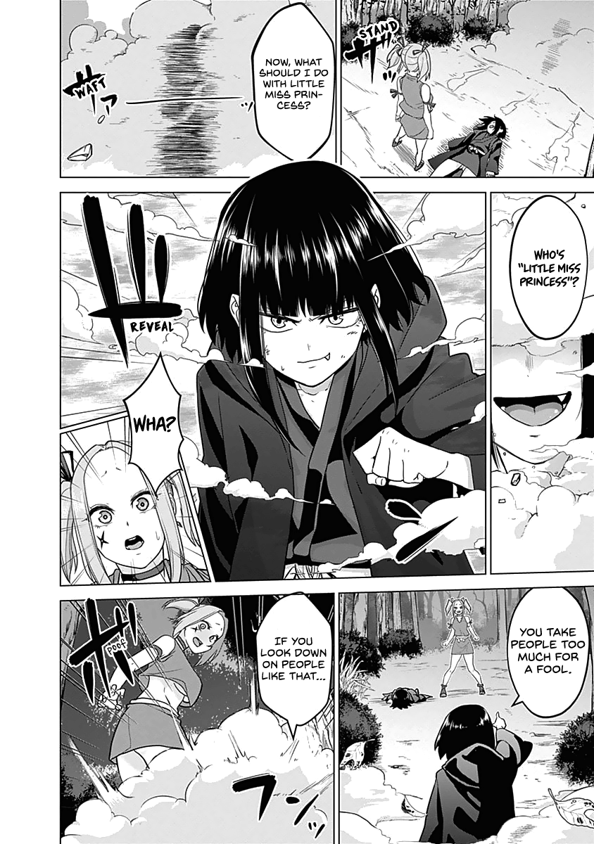 Read Kunoichi no Ichi chapter 33 image 11 on Lezhin