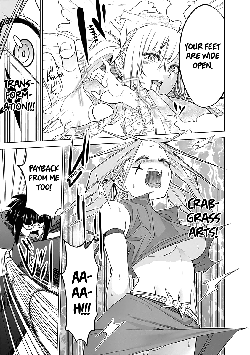 Read Kunoichi no Ichi chapter 33 image 12 on Lezhin