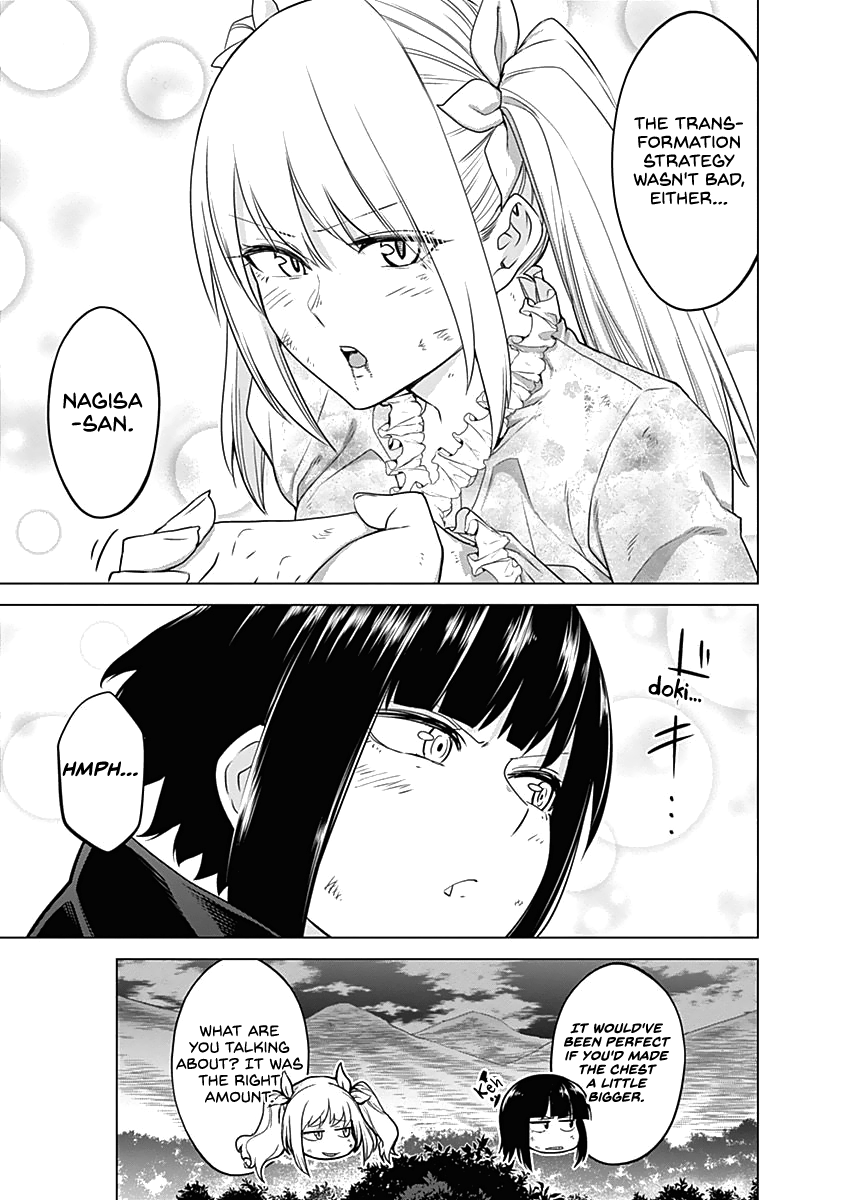 Read Kunoichi no Ichi chapter 33 image 17 on Lezhin