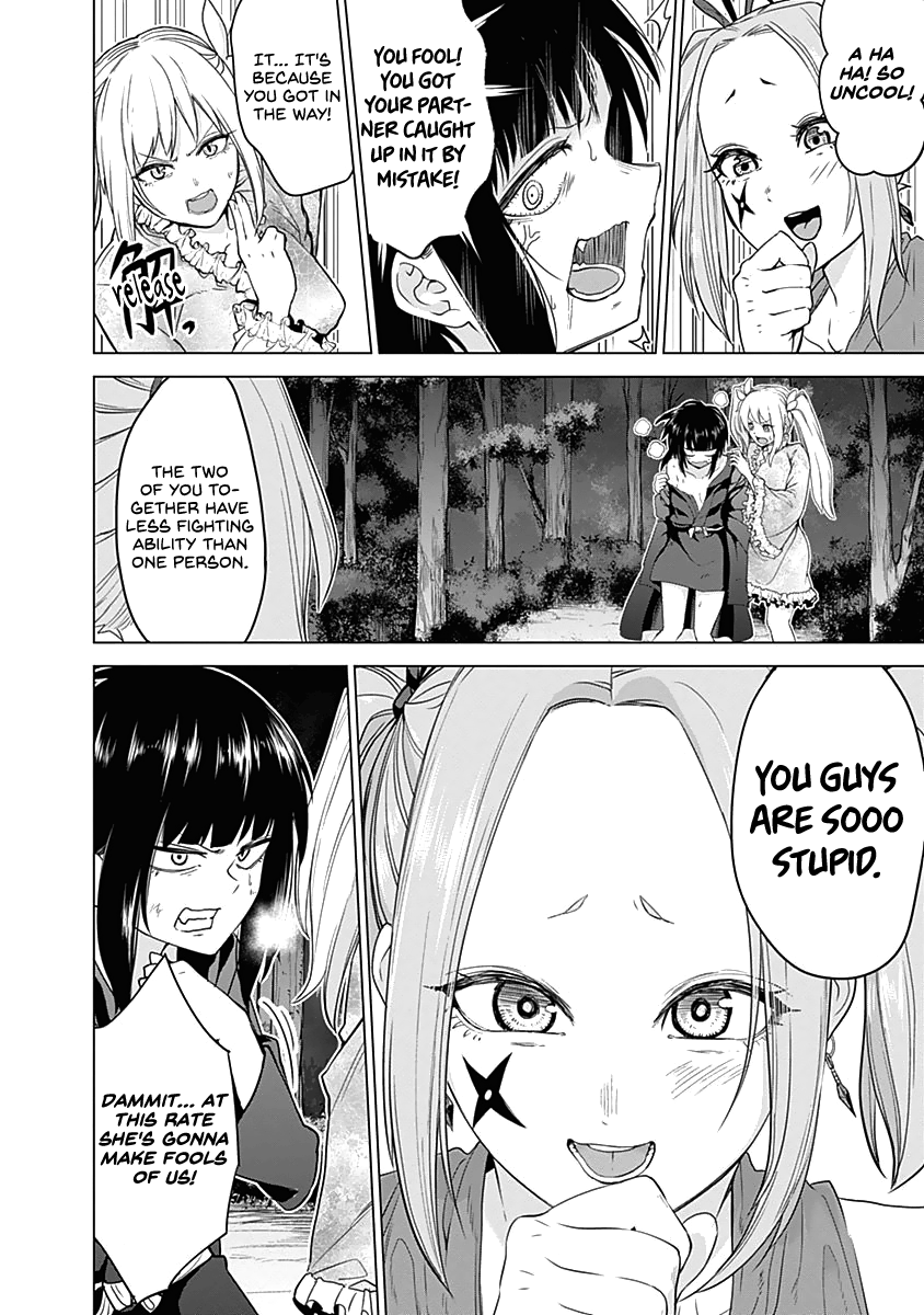 Read Kunoichi no Ichi chapter 33 image 5 on Lezhin