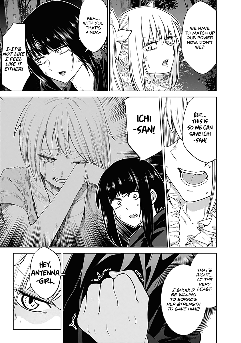 Read Kunoichi no Ichi chapter 33 image 6 on Lezhin