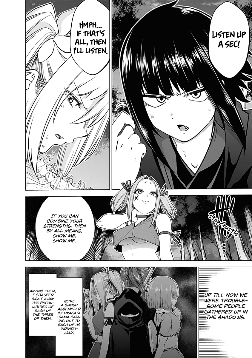Read Kunoichi no Ichi chapter 33 image 7 on Lezhin