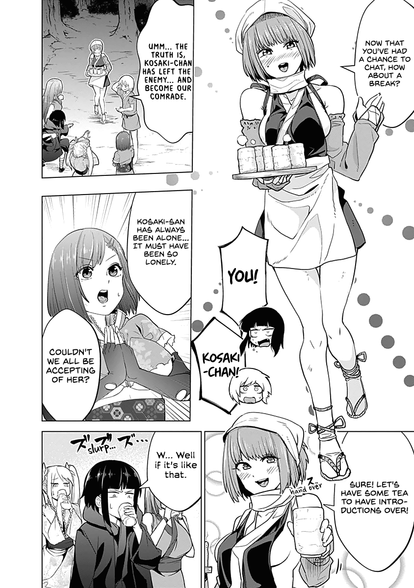 Read Kunoichi no Ichi chapter 34 image 10 on Lezhin