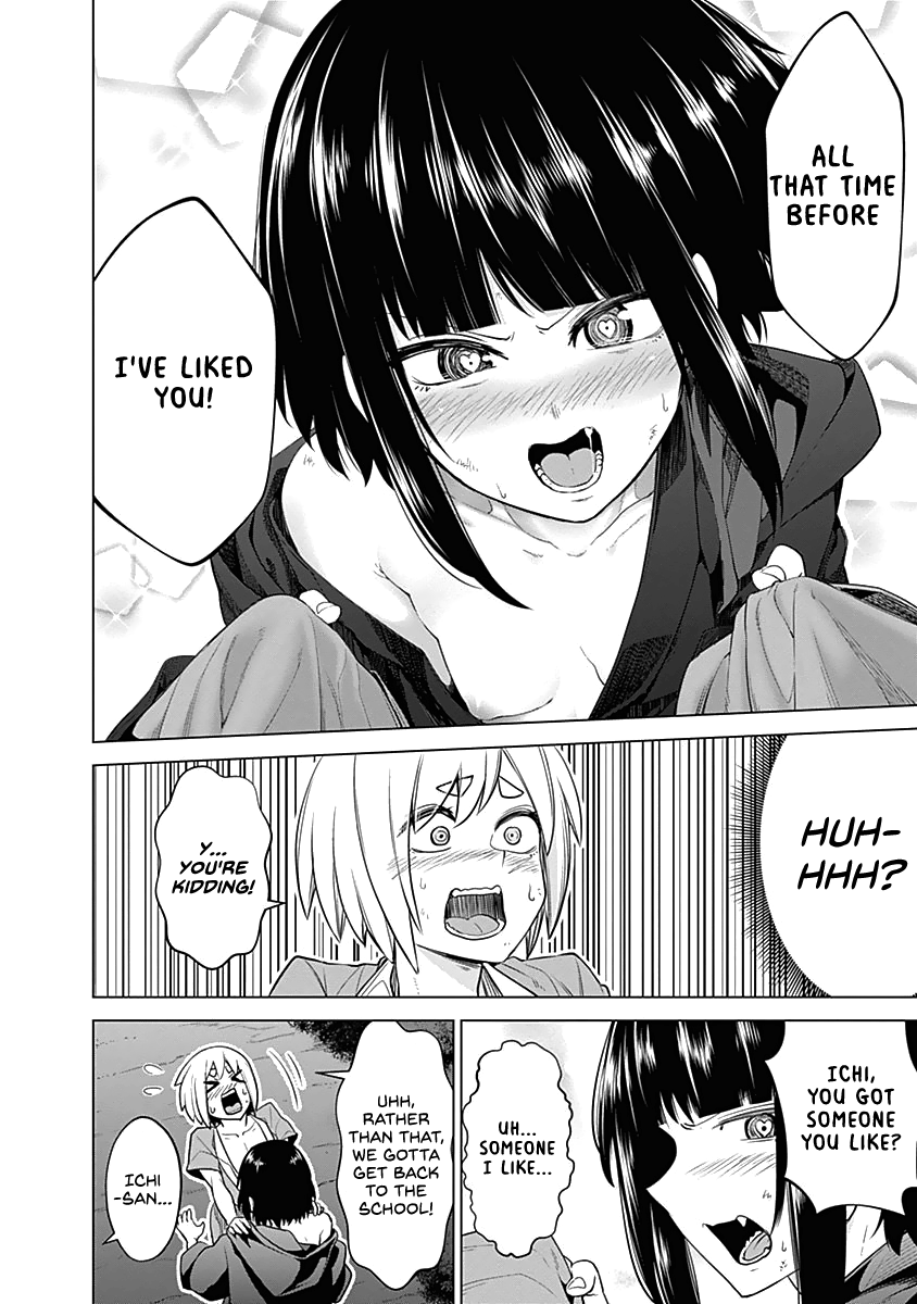 Read Kunoichi no Ichi chapter 34 image 12 on Lezhin