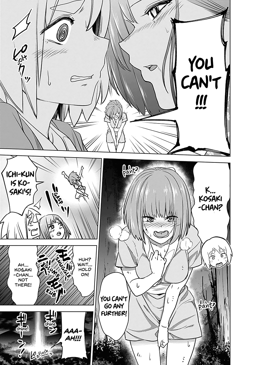 Read Kunoichi no Ichi chapter 34 image 19 on Lezhin
