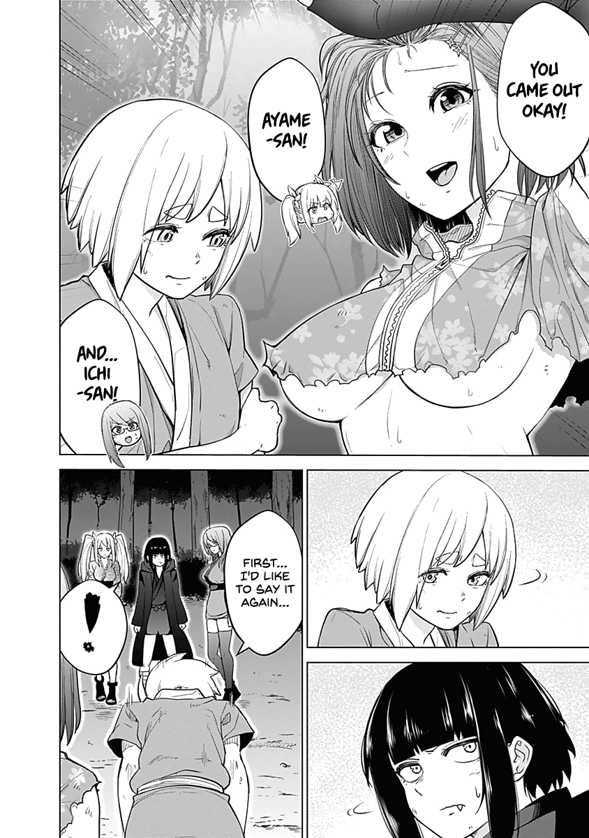 Read Kunoichi no Ichi chapter 34 image 4 on Lezhin