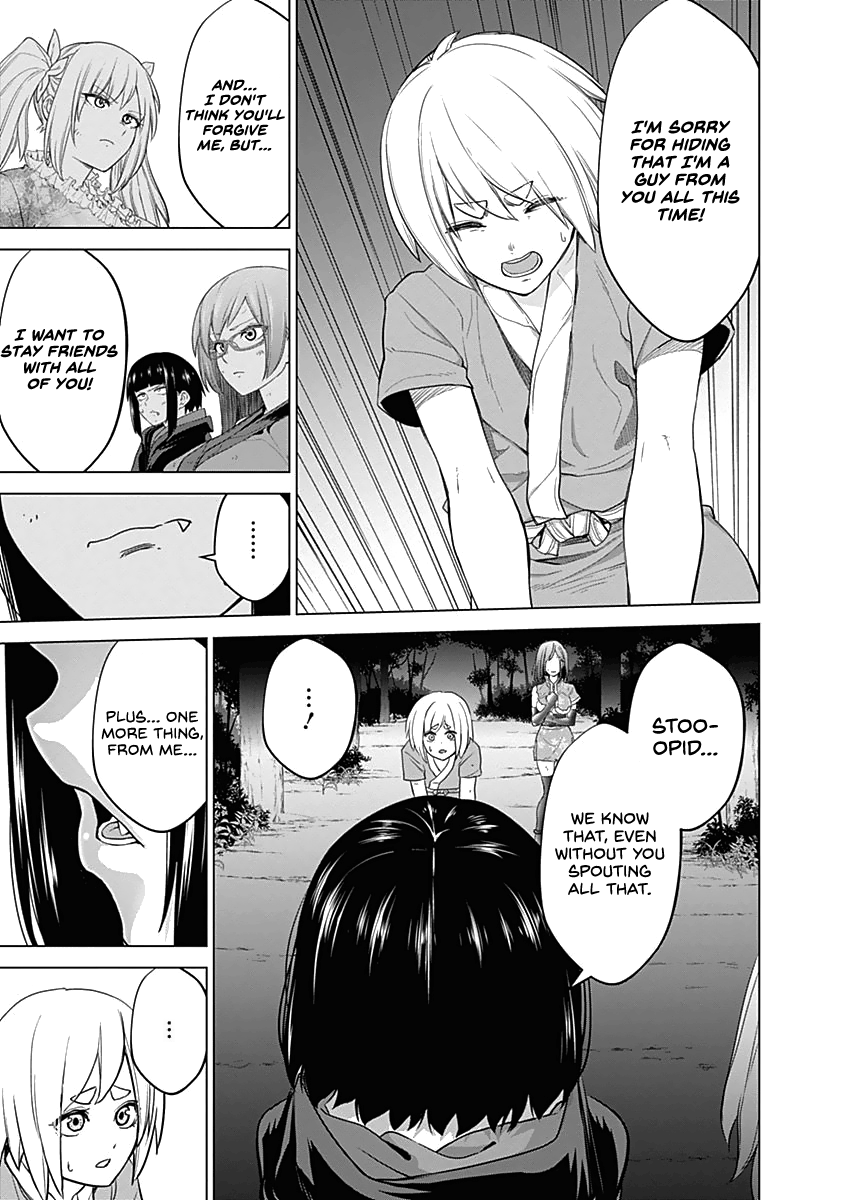 Read Kunoichi no Ichi chapter 34 image 5 on Lezhin