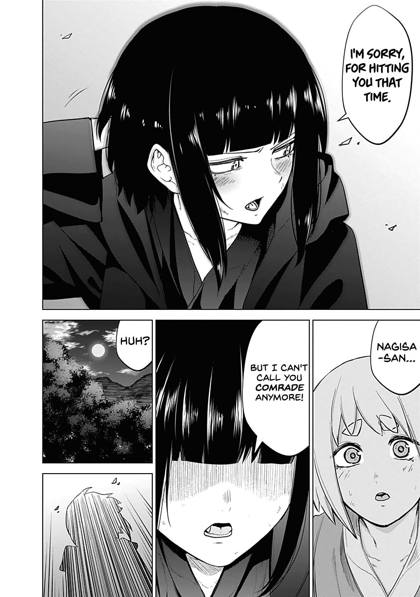 Read Kunoichi no Ichi chapter 34 image 6 on Lezhin