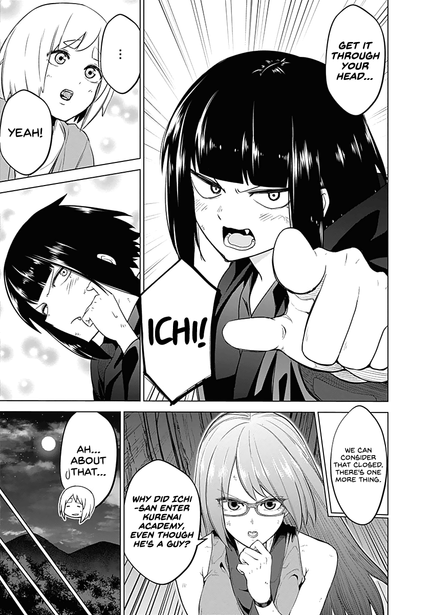 Read Kunoichi no Ichi chapter 34 image 7 on Lezhin