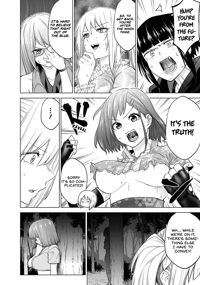 Read Kunoichi no Ichi chapter 34 image 8 on Lezhin