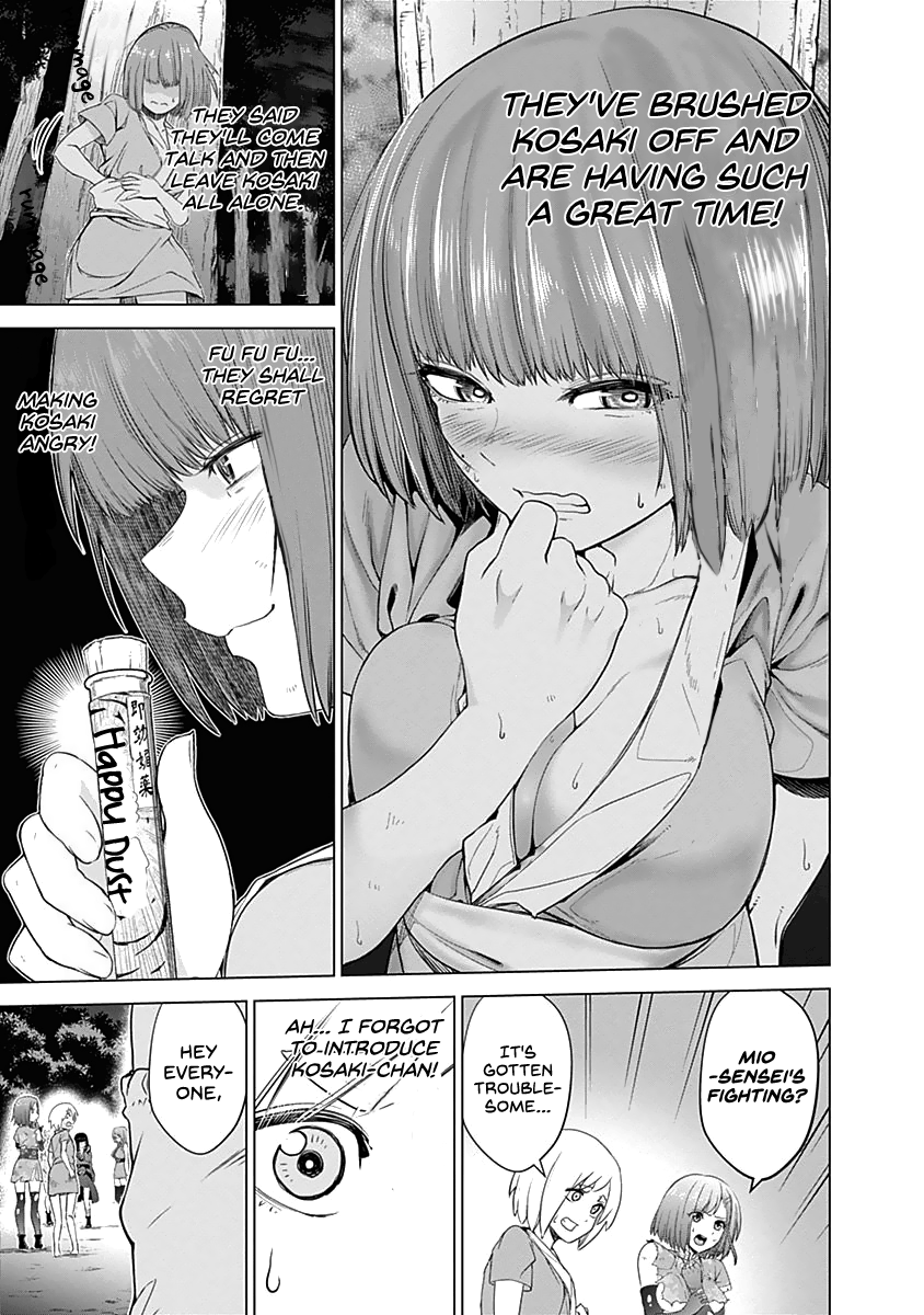 Read Kunoichi no Ichi chapter 34 image 9 on Lezhin