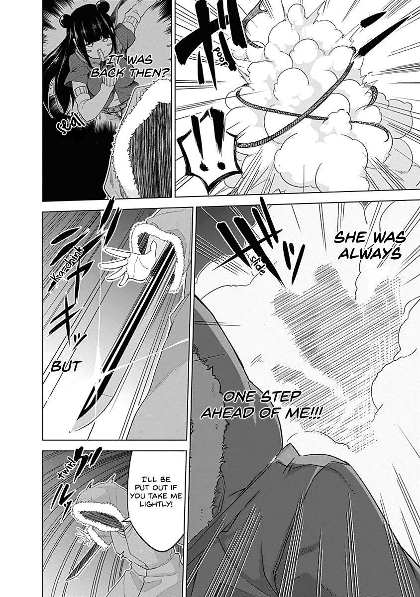 Read Kunoichi no Ichi chapter 35 image 16 on Lezhin
