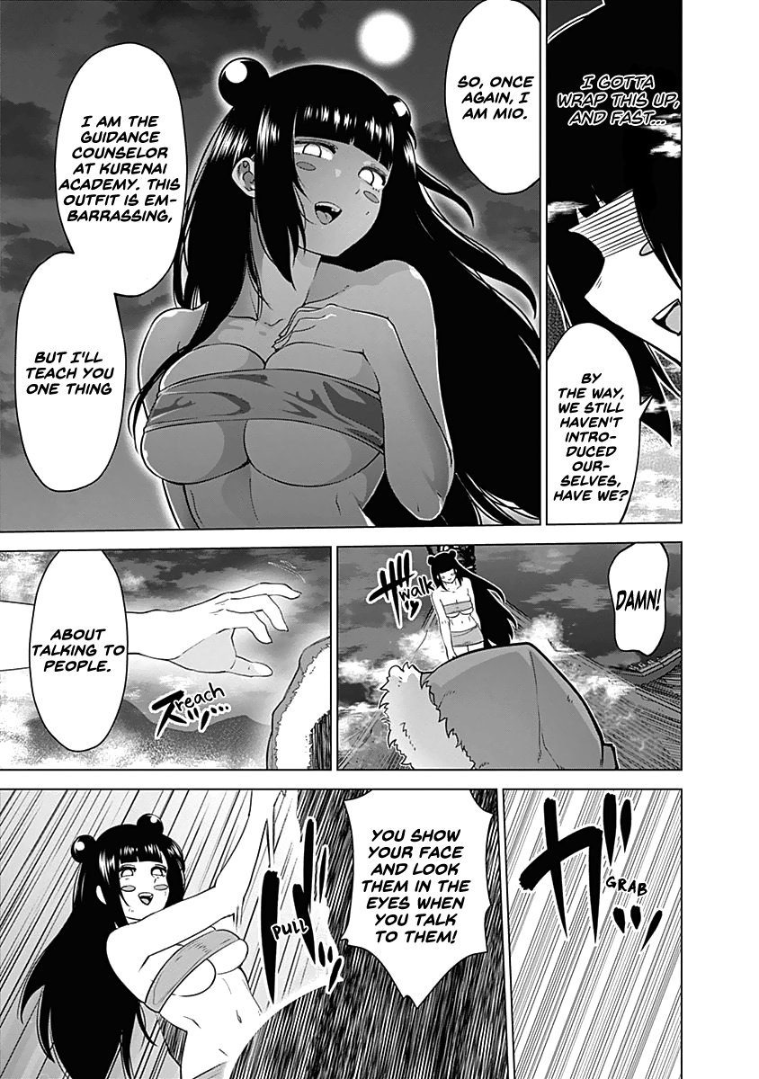Read Kunoichi no Ichi chapter 35 image 19 on Lezhin