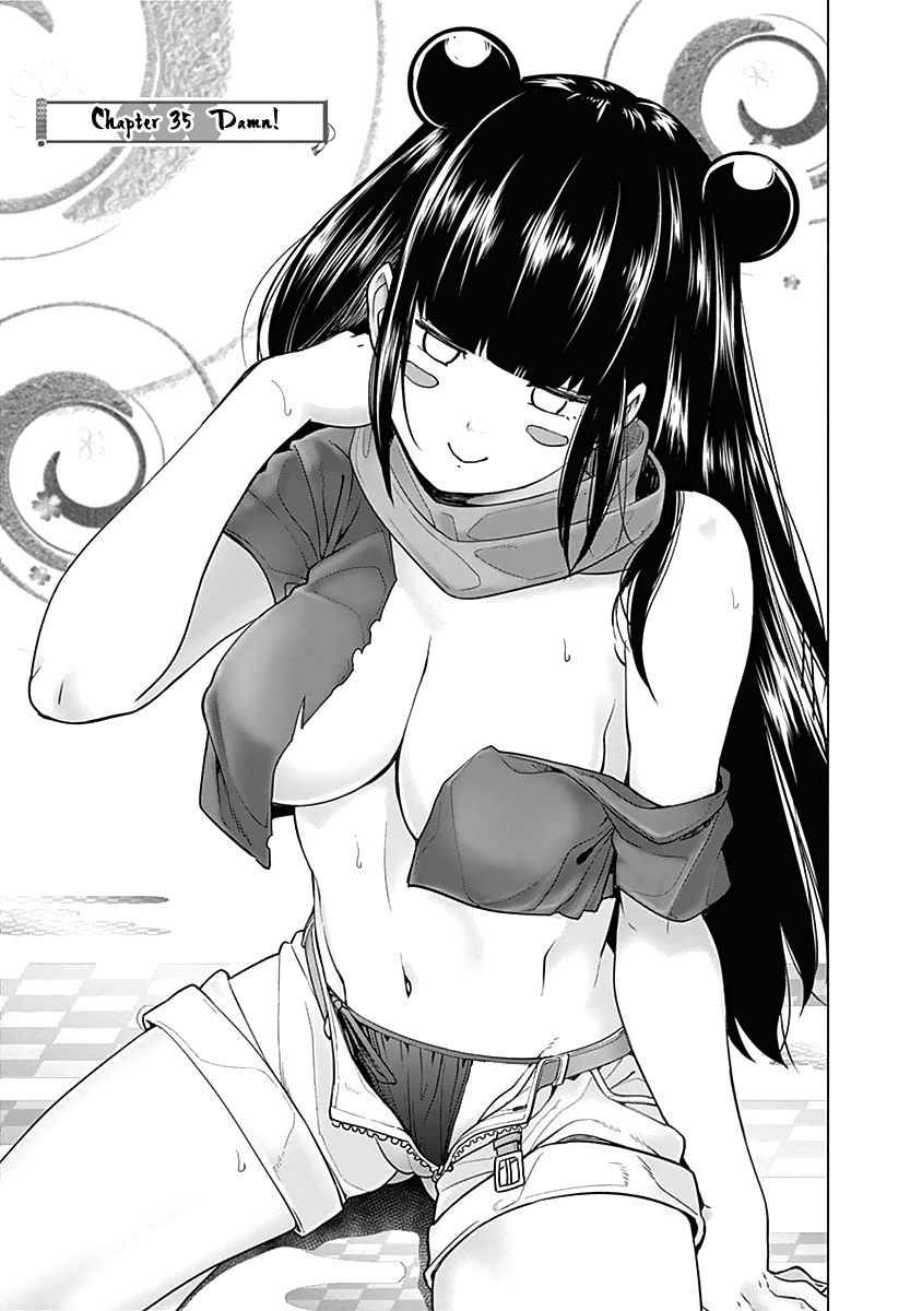 Read Kunoichi no Ichi chapter 35 image 3 on Lezhin