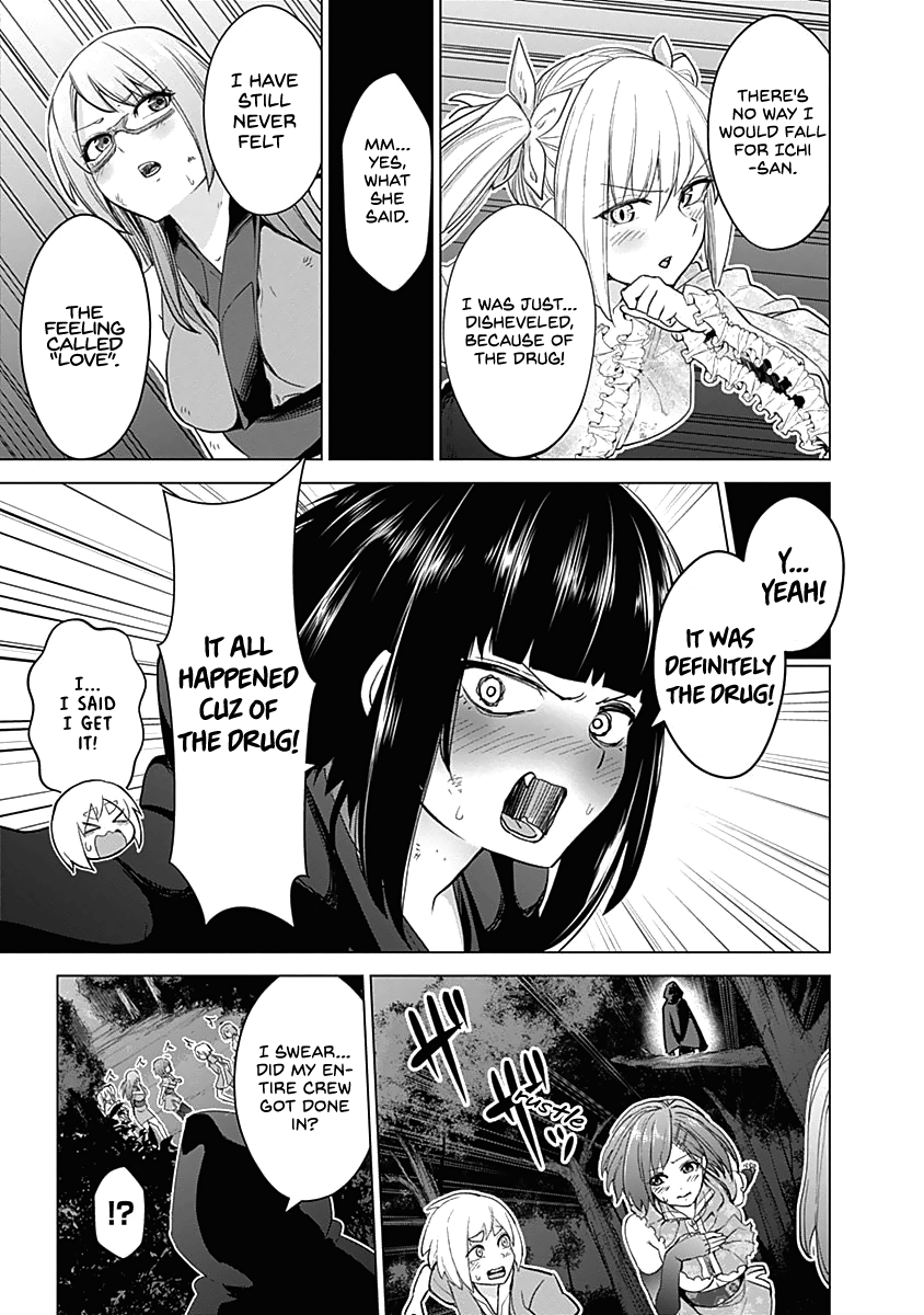 Read Kunoichi no Ichi chapter 35 image 5 on Lezhin