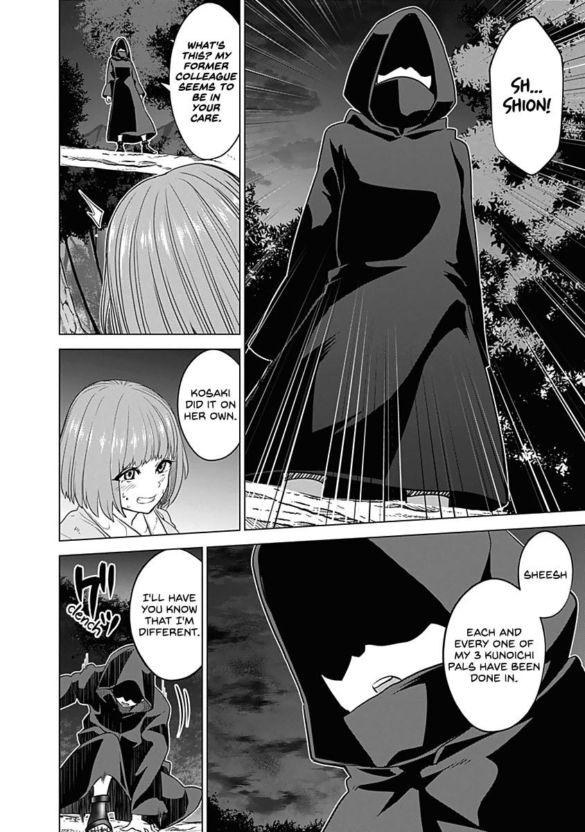 Read Kunoichi no Ichi chapter 35 image 6 on Lezhin